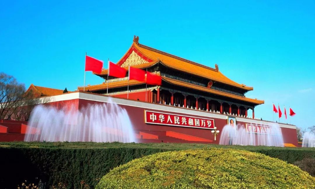 北京，亲爱的听众朋友们之声