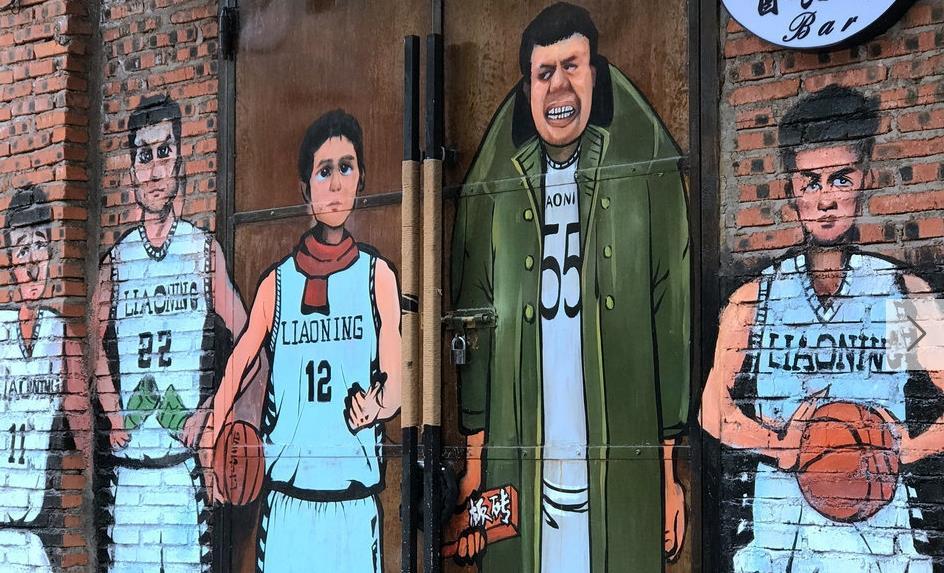 寻梦辽宁，地图中的舞台之旅